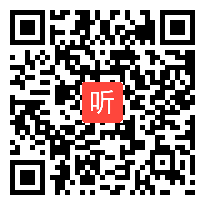 【免费在线看】李英杰：学习任务的设计与实施建议