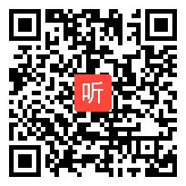 【免费在线看】李英杰：立足习作单元，有效提升素养