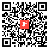 【免费在线看】王小毅：语文学习：从内容层面进入思维层面