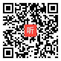 【免费在线看】申宣成：语文学习任务群的结构模型与设计策略