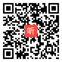 【免费在线看】肖彩芳：单元整体教学的理念与设计（2022年韶关、揭阳两市骨干教师培训班―小学语文）02