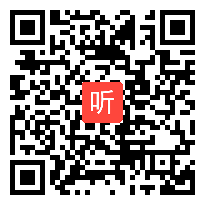 【免费在线看】胥翠芳：《转变教研方式，助推学习任务群落实》