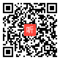 【免费在线看】薛法根：思辨性阅读与表达任务群的内涵解读