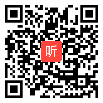 【免费在线看】薛法根：组块教学主旨报告及专题讲述