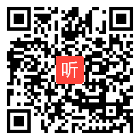 【免费在线看】论坛《聚焦学习任务群，助推素养生长》