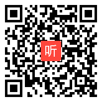 【免费在线看】语文学科融入适应课程