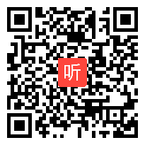 【免费在线看】贺芳：《盼》六上第五单元教学实录