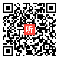 【免费在线看】郑冬梅：小学作文教学的实践研究-（2022年韶关、揭阳两市骨干教师培训班小学语文）04