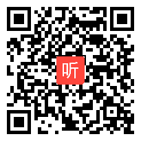 【免费在线看】陆志平 新课标为何突出语文学习任务群？大单元如何教？