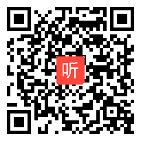 【免费在线看】陈先云：如何认识和把握统编小学语文教科书中的语文要素