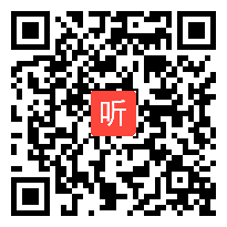 【免费在线看】陈先云：对小语教科书革命文化内容的认识