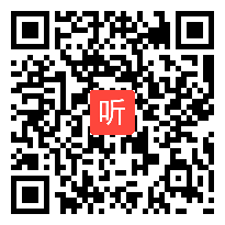 06探索教师数字素养提升路径高，着力推进学校教育高质量发展专题报告（2023年EOC活动典型案例展示）