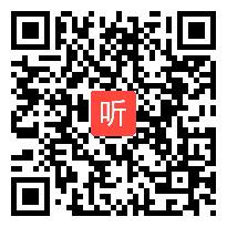  2012版河北省中学思品课程标准培训——孟庆彪