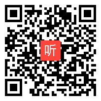 小学英语课堂教学设计与实施小学英语课堂教学设计与实施专家讲座