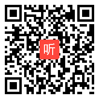 三年级劳动教育《学做家务活》教学视频，2020年浙江省名师课堂教学研讨(劳动教育专场)