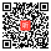 4.“劳动周”融合课程――以元旦通宵活动为例（2023年“1+N”全学科融合劳动教育的创新实践课程展示）