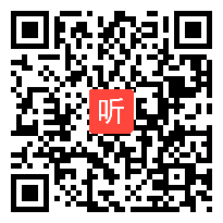 9.劳动研究性学习+小课题研究融合课程（2023年“1+N”全学科融合劳动教育的创新实践课程展示）