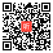 （45:03）《“漆”思妙想—走进非遗漂漆》人教版五上劳动课研讨活动展示课教学视频&执教老师：李老师