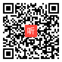 2015年江苏小学劳动技术优秀课《绳结工艺编吉祥结》教学视频,鲍桂林