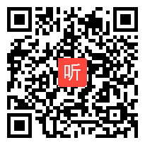 小学劳动与技术《折纸——折叠四棱台形纸盒》教学视频,匡燕,2014年省小学劳动与技术青年教师教学基本功大赛