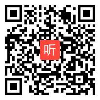 小学劳动与技术《折纸——折叠四棱台形纸盒》教学视频,吴菊,2014年省小学劳动与技术青年教师教学基本功大赛