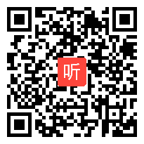 小学劳动与技术《折纸——折叠四棱台形纸盒》教学视频,冯芸,2014年省小学劳动与技术青年教师教学基本功大赛