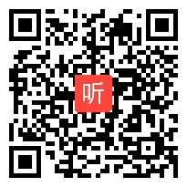 小学劳动与技术《折纸——折叠方形纸盒》教学视频,杜瑜君,2014年省小学劳动与技术青年教师教学基本功大赛