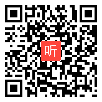 小学劳动与技术《折纸——折叠方形纸盒》教学视频,2014年省小学劳动与技术青年教师教学基本功大赛