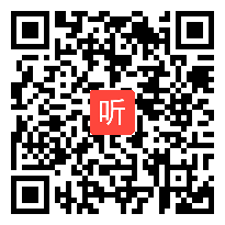 小学劳动与技术《折纸工艺——折戴斗笠的稻草人》教学视频,盐城,2015江苏省小学劳动与技术青年教师教学基本功大赛