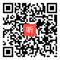 湘美版三年级上册书法《横（长横、短横）》获奖课教学视频，河南省洛阳市