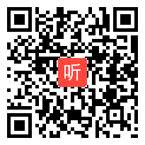 冀美版三年级上册书法《横》获奖课教学视频，河北省