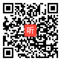 浙江省聋校教育《眼睛眉毛鼻子》教学视频