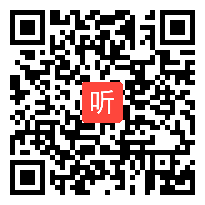 浙江省聋校教育《侗族小歌台》说课视频