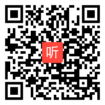 浙江省培智学校以生活体验为核心《遭遇险情有对策》教学视频