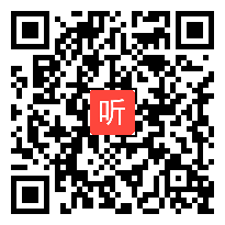 浙江省培智学校以生活体验为核心《点餐》说课视频