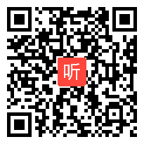 浙江省培智学校以生活体验为核心《乘车—相关词汇与用语》教学视频2