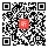 浙江省培智学校以生活体验为核心《乘车—相关词汇与用语》说课视频3