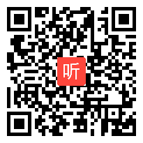 浙江省培智学校以生活体验为核心《地铁购票》说课视频