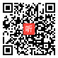 浙江省培智学校以生活体验为核心《常量与变量》教学视频