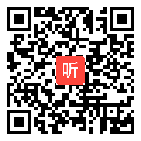 浙江省培智学校以生活体验为核心《What can you do》说课视频