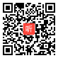 语文《荷塘月色》即兴演讲+模拟上课视频,陈,浙江省第十届师范生教学技能竞赛视频