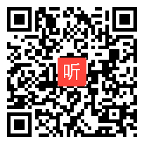 语文《冬阳童年骆驼队》即兴演讲+模拟上课视频,王,浙江省第十届师范生教学技能竞赛视频