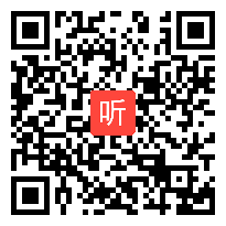 英语16号,即兴演讲+模拟上课视频,王,浙江省第十届师范生教学技能竞赛视频