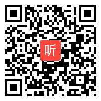 高中政治《市场配资资源》即兴演讲+模拟上课视频,王,浙江省第十届师范生教学技能竞赛视频