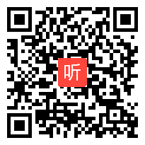 数学组《点到直线的距离》即兴演讲+模拟上课视频,王,浙江省第十届师范生教学技能竞赛视频