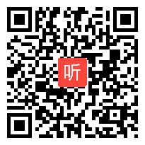 语文模拟上课视频《威尼斯的小艇》信息技术应用技能有效课堂模拟上课视频