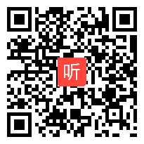 语文模拟上课视频《梅花魂》信息技术应用技能有效课堂模拟上课视频