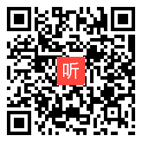 语文模拟上课视频《泊船瓜洲》信息技术应用技能有效课堂模拟上课视频