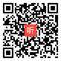 体育模拟上课视频《蹲踞式起跑》信息技术应用技能有效课堂模拟上课视频