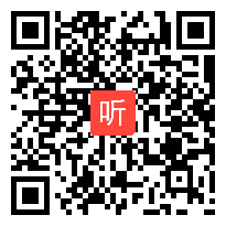 中学日语教师资格考试示范课视频，以《健康的な生活》为例－面试示范课